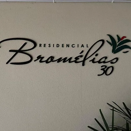 Apto Bromelias - Meia Praia Itapema Exterior photo
